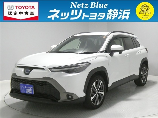 カローラクロス1.8 ハイブリッド Z