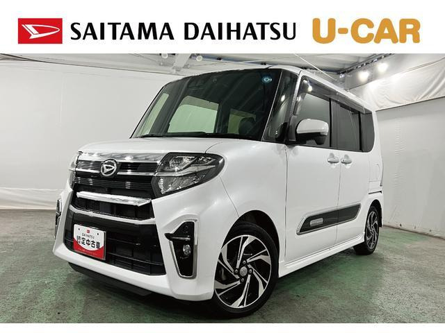 タントカスタムRS スタイルセレクション