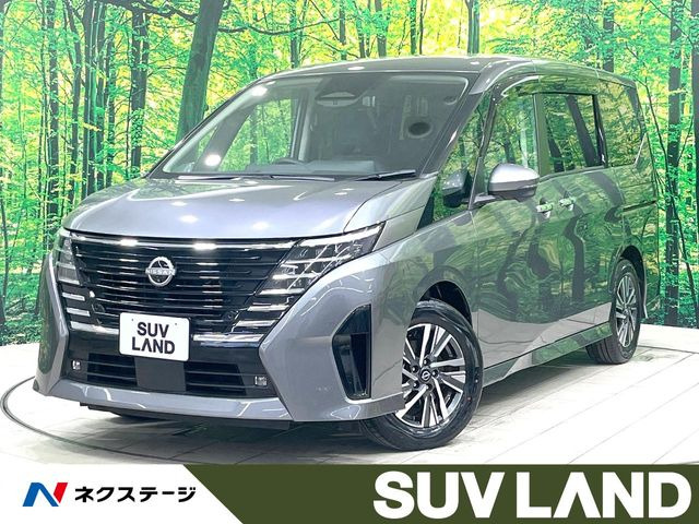 セレナ1.4 e-POWER ルキシオン