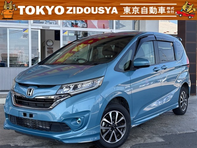 フリード1.5 ハイブリッド G ホンダセンシング 4WD