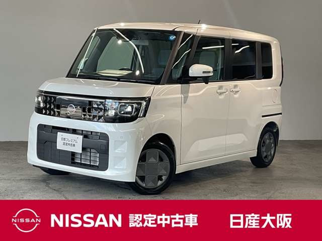 デイズルークスX