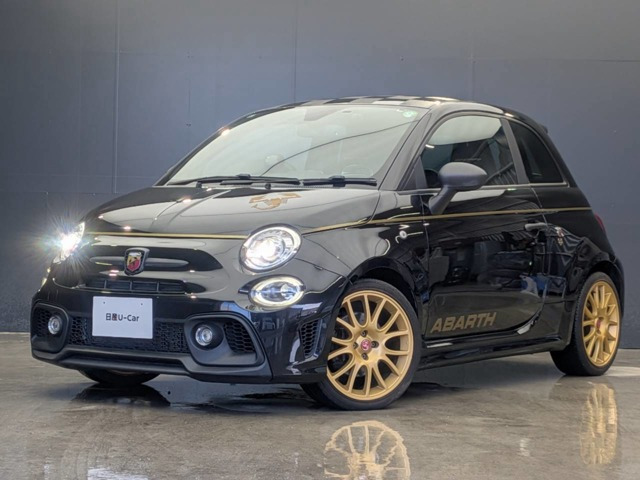 アバルト595スコルピオーネオーロ
