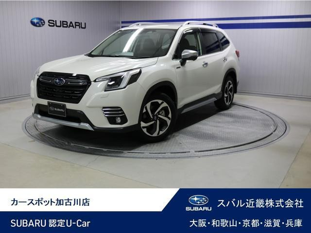 フォレスター2.0 アドバンス 4WD