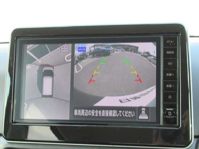 デイズハイウェイスターX