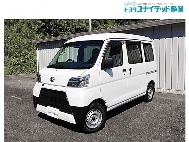 ハイゼットカーゴデラックス SAIII ハイルーフ