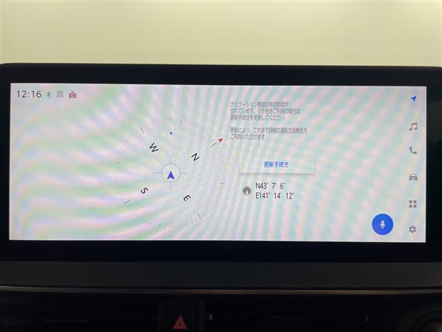 プリウス2.0 Z E-Four 4WD