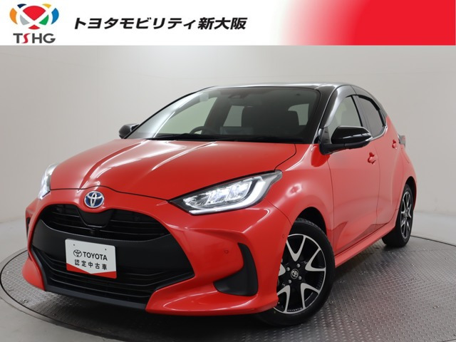 ヤリス1.5 ハイブリッド Z