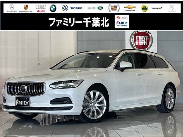 V90B5 モメンタム