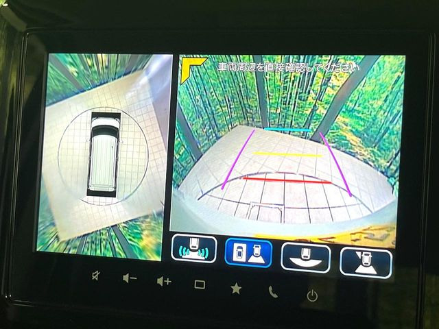 【全方位モニター用カメラ】専用のカメラにより、上から見下ろしたような視点で360度クルマの周囲を確認することができます☆死角部分も確認しやすく、狭い場所での切り返しや駐車もスムーズに行えます。