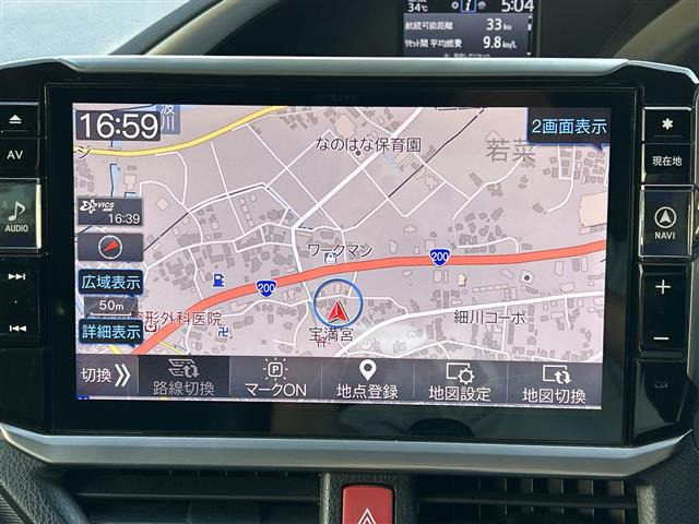 ヴォクシー2.0 ZS 煌III