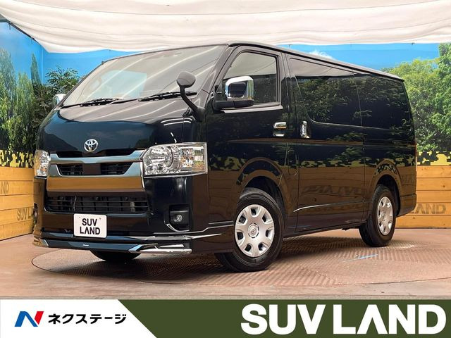 ハイエースバン