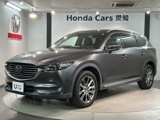 CX-8