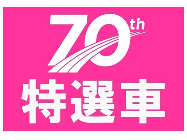 ハイエースバン2.8 スーパーGL ダークプライムII ロング ディーゼル