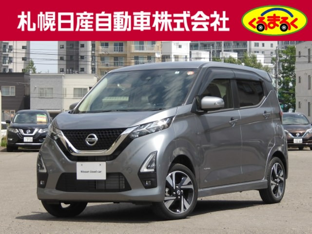 デイズハイウェイスター Gターボ 4WD