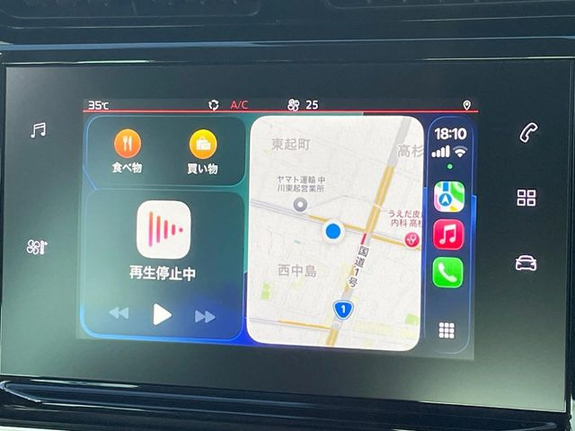 ��Apple Car Play:�X�}�z�Ƃ̗L���ڑ��ŁA�i�r�E�I�[�f�B�I�Đ��ȂǃX�}�z�̃A�v���@�\����ʂł��g����֗��@�\�ł�!