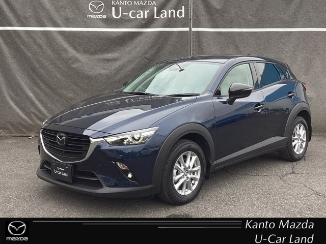 CX-31.5 15S アーバンドレッサー