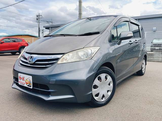 �y39.8���X�J�[�Y�̎��q���������������A���ɂ��肪�Ƃ��������܂��B���������q�s�Ö�368-1