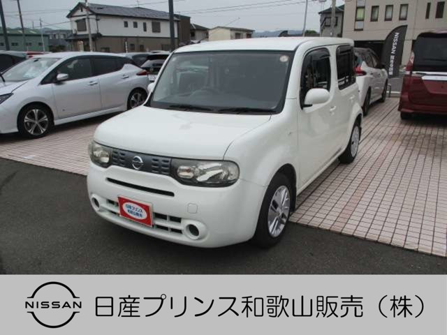 キューブ1.5 15X インディゴプラスプラズマ