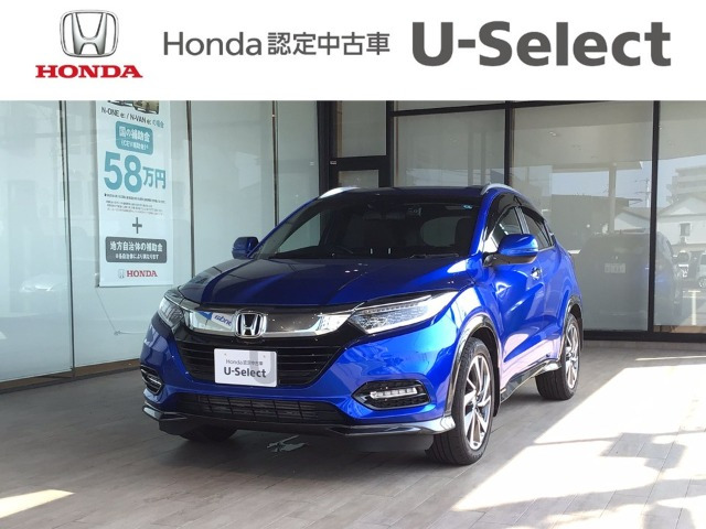 ヴェゼル1.5 ツーリング ホンダセンシング