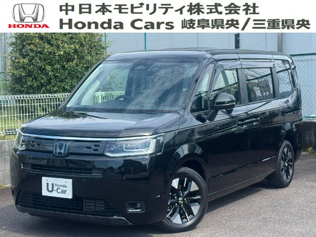 ステップワゴン