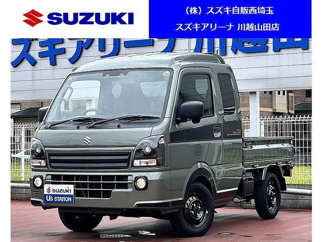 キャリイスーパーキャリイ X リミテッド 4WD