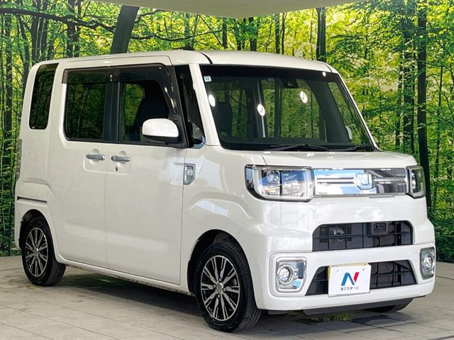�������x�̃K���X�疌�ŝ����͂������A�㎿�ȃc���E����������B���O����_���J�����؂Ȉ��Ԃ�ی삵�A�F�����E�򉻂�h�~�B�u�e�X�v���b�V���R�[�g�v�A�u�e�v���~�b�T�R�[�g�v���炨�I�т��������܂��B