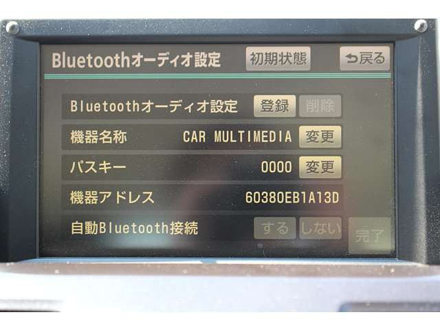 Bluetooth�I�[�f�B�I