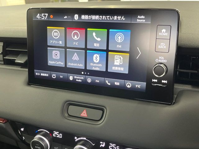 ヴェゼル