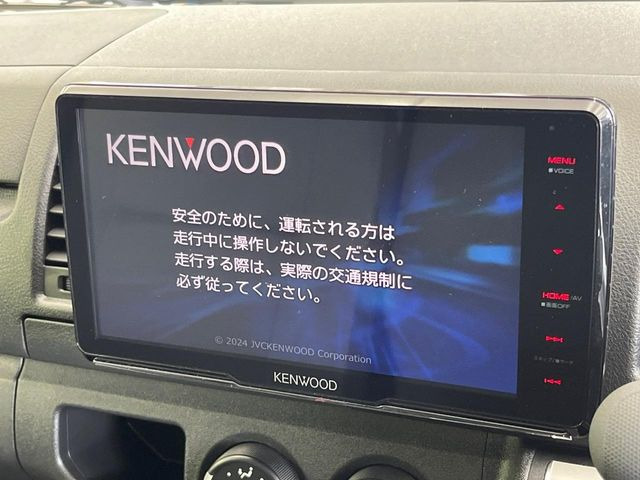 【9型ナビゲーション】目的地までしっかり案内してくれる使いやすいナビ。Bluetooth接続すればお持ちのスマホやMP3プレイヤーの音楽を再生可能!毎日の運転がさらに楽しくなります!!