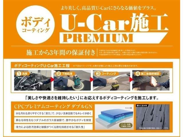 ランドクルーザープラド2.7 TX Lパッケージ 4WD