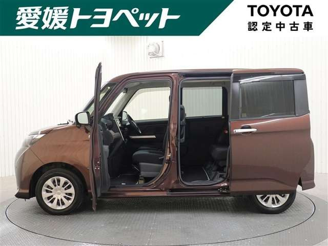 タンク1.0 G コージー エディション