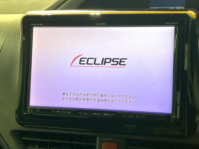 ヴォクシー2.0 ZS 煌