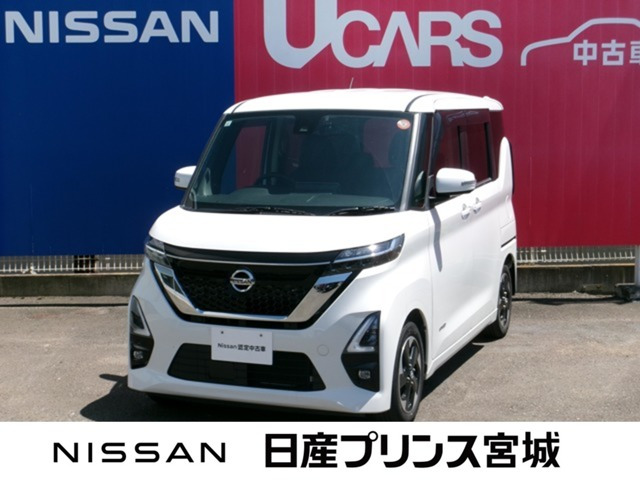 ルークスハイウェイスター