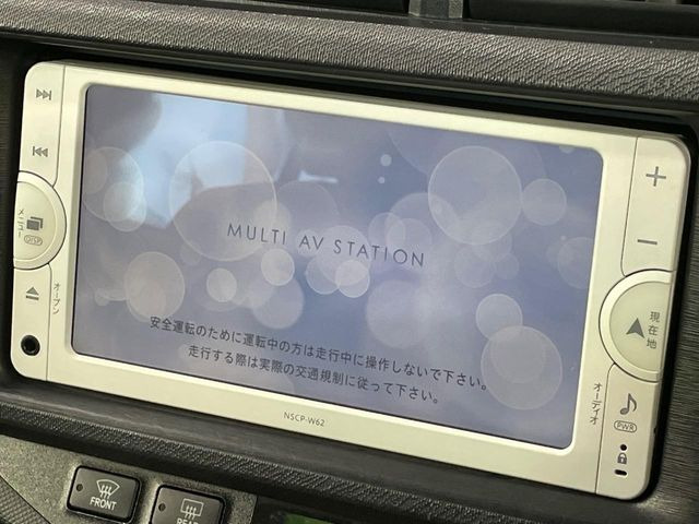 アクア1.5 S