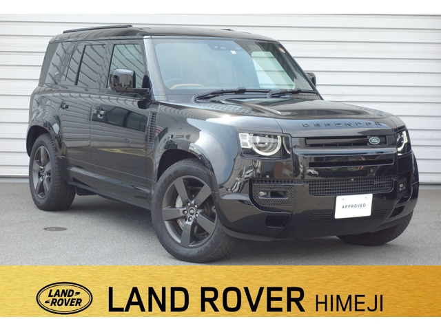 ディフェンダー110 X ダイナミック HSE 3.0L D300 ディーゼル 4WD