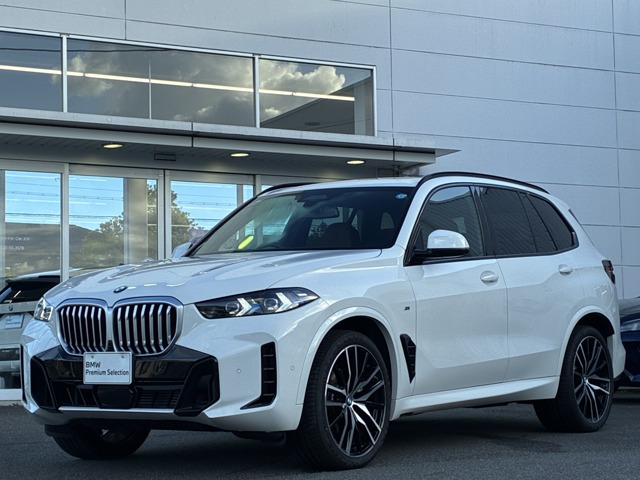 X5