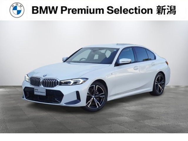 3シリーズセダン320d xドライブ Mスポーツ 4WD
