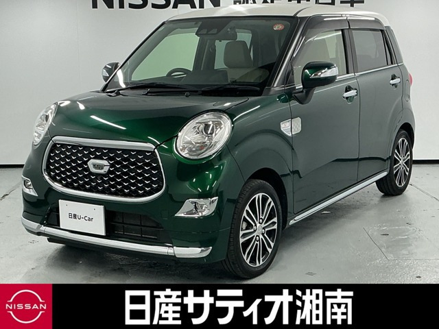 キャストスタイル  Gターボ VS SAIII