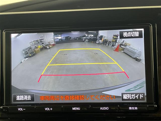 エスティマ2.4 アエラス プレミアムG