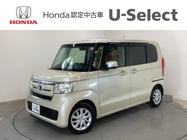 N-BOXG EX ホンダセンシング