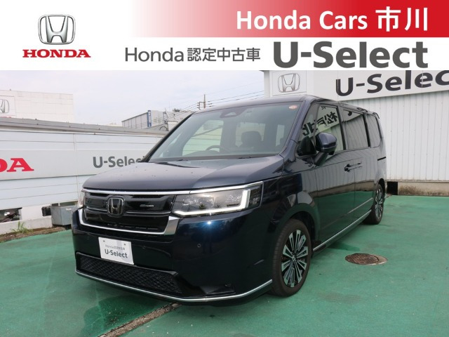 ステップワゴン1.5 スパーダ