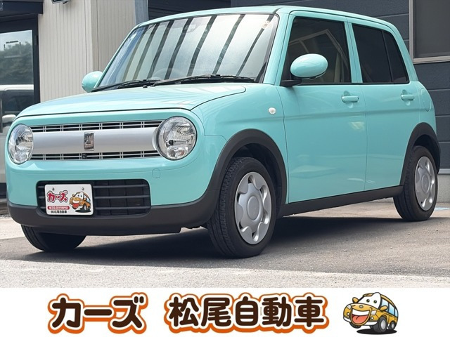 アルトラパンL