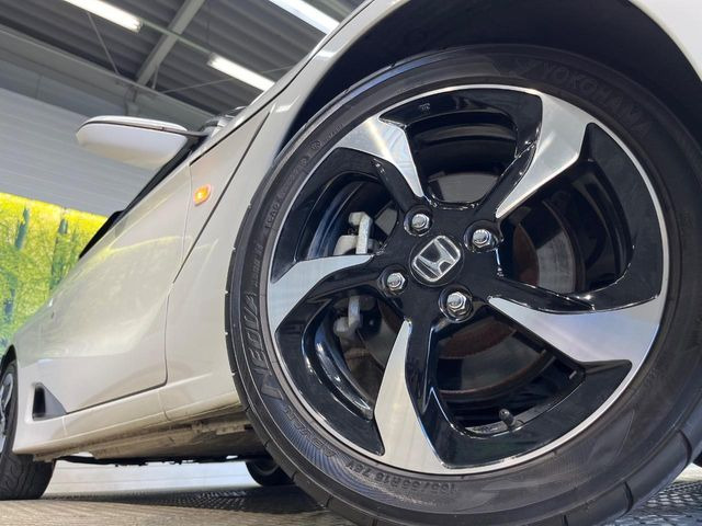 �y����16�C���`�A���~�z�C�[���z�O�ςɃ}�b�`���������A���~�z�C�[���𑕒����Ă���܂��B�e��ЊO�A���~�z�C�[����A�X�^�b�h���X�^�C�����戵�����Ă���܂��B���񂲑��k����������
