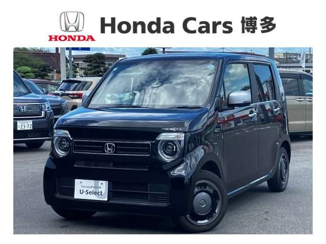 N-WGNL スタイルプラス ビター