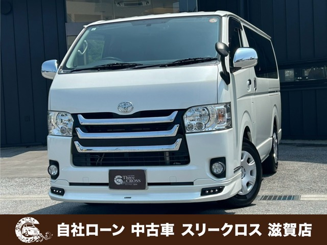 ハイエースバン3.0 スーパーGL ロング ディーゼル
