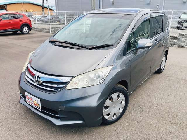 �y39.8���X�J�[�Y�̎��q���������������A���ɂ��肪�Ƃ��������܂��B���������q�s�Ö�368-1
