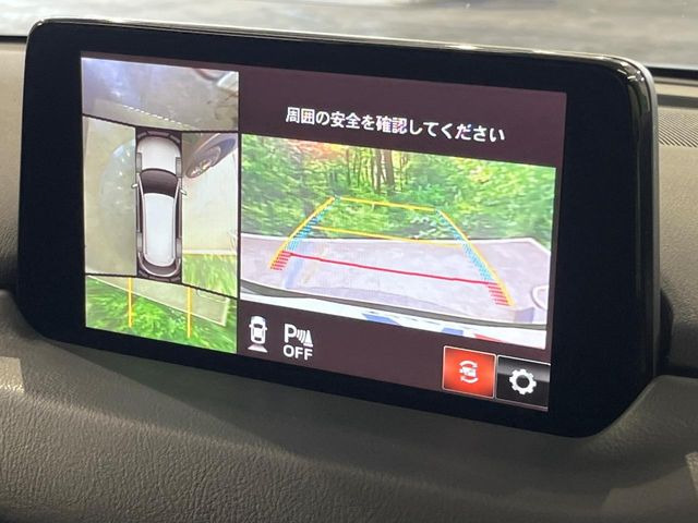 �y360&deg;�r���[���j�^�[�z��p�̃J�����ɂ��A�ォ�猩���낵���悤�Ȏ��_��360�x�N���}�̎��͂��m�F���邱�Ƃ��ł��܂������p�������m�F���₷���A�����ꏊ�ł̐؂�Ԃ��⒓�Ԃ��X���[�Y�ɍs���܂��B
