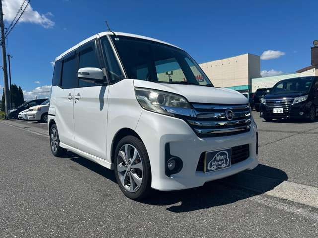 デイズルークスハイウェイスター X Gパッケージ