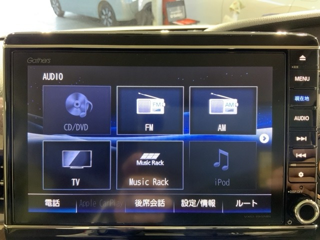 N-BOXG L ホンダセンシング カッパーブラウンスタイル