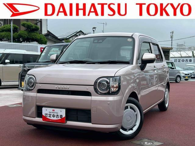 ミラトコットG SAIII